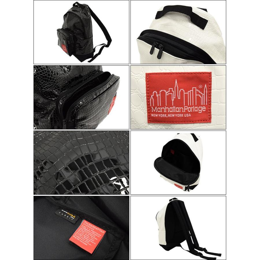 Manhattan Portage（マンハッタンポーテージ） リュック クロコダイル