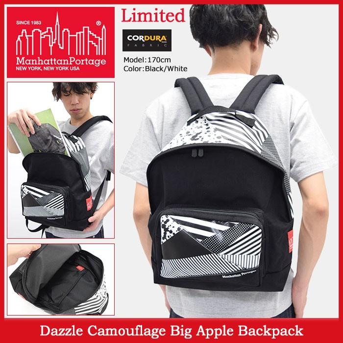 Manhattan Portage（マンハッタンポーテージ） リュック ダズル