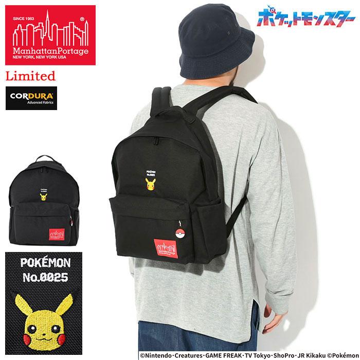 Manhattan Portage マンハッタンポーテージ リュック Manhattan Portage マンハッタンポーテージ リュック