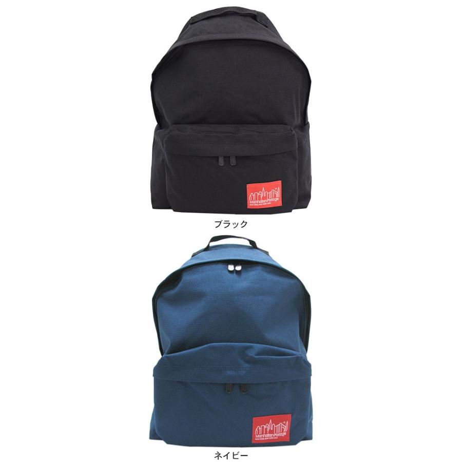 Manhattan Portage マンハッタンポーテージ リュック ビッグアップル