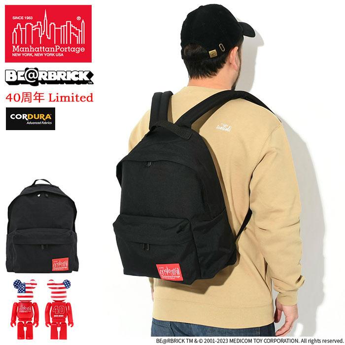 マンハッタンポーテージ Manhattan Portage リュック セット 