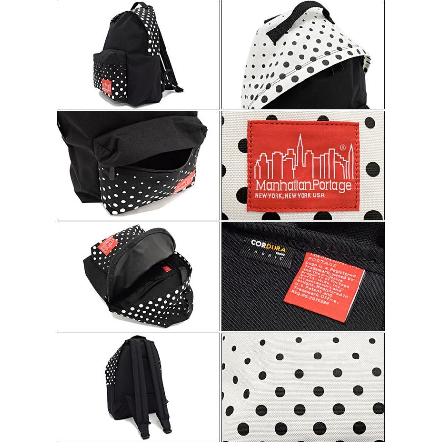 Manhattan Portage（マンハッタンポーテージ） リュック ドット 