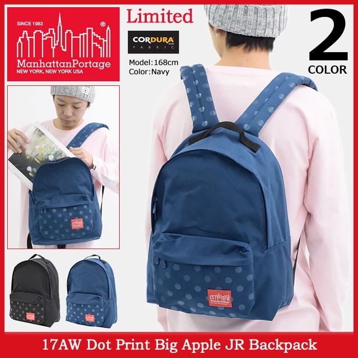 Manhattan Portage リュック ドット柄 楽天市場】マンハッタンポーテージ/Manhattan Portage ピン