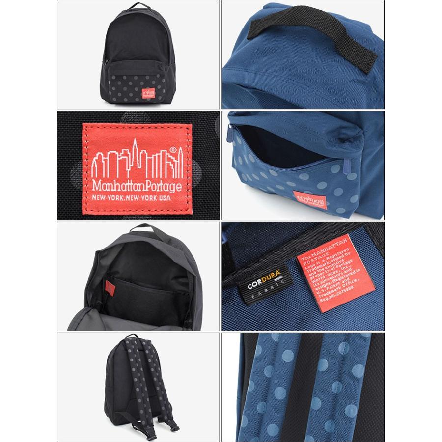 Manhattan Portage マンハッタンポーテージ リュック 17AW