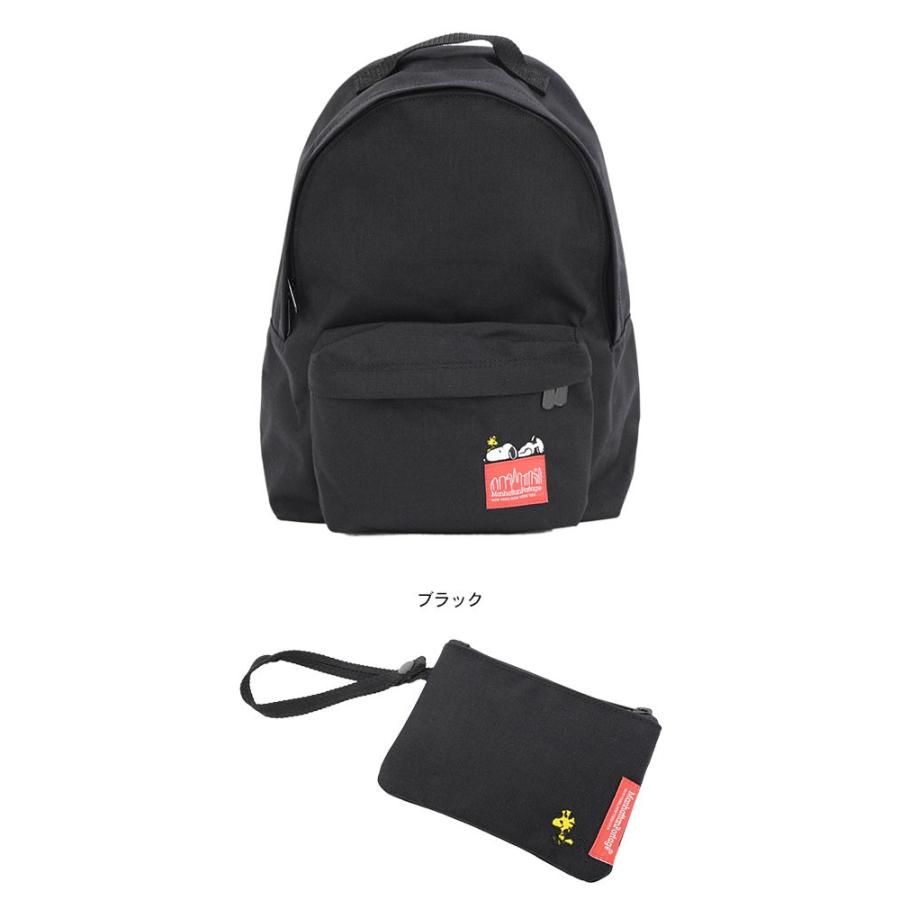 Manhattan Portage（マンハッタンポーテージ） リュック ピーナッツ