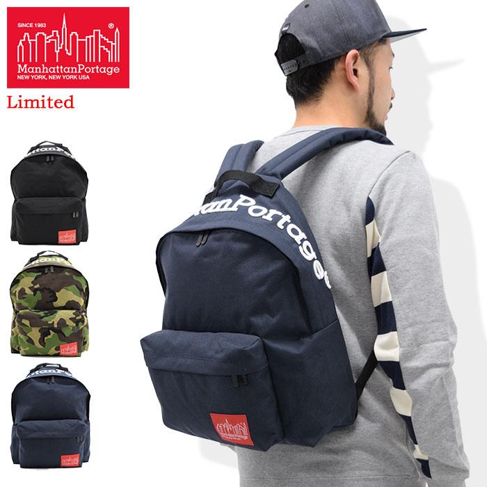 Manhattan Portage（マンハッタンポーテージ） リュック Manhattan 