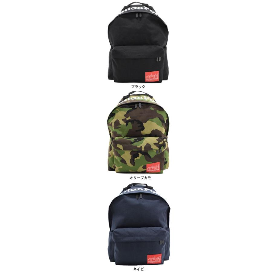 Manhattan Portage（マンハッタンポーテージ） リュック Manhattan