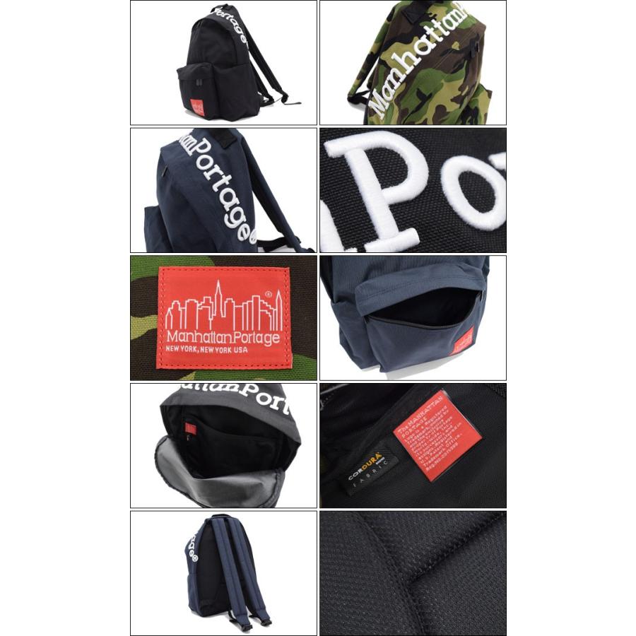 Manhattan Portage（マンハッタンポーテージ） リュック Manhattan 