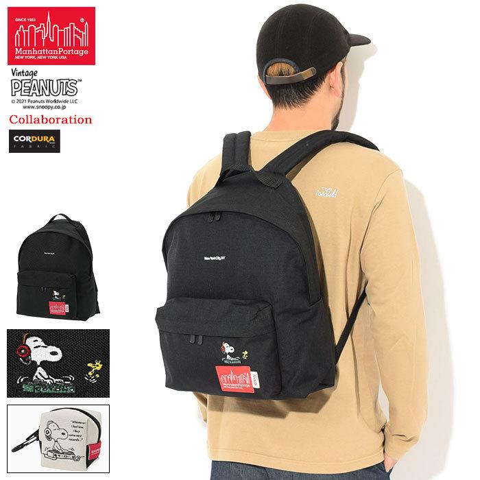激安大特価 日本正規品 マンハッタンポーテージ スヌーピー Mp1210peanuts21 21 Peanuts Backpack Apple Big リュック バッグ Vendamaismoveis Com Br