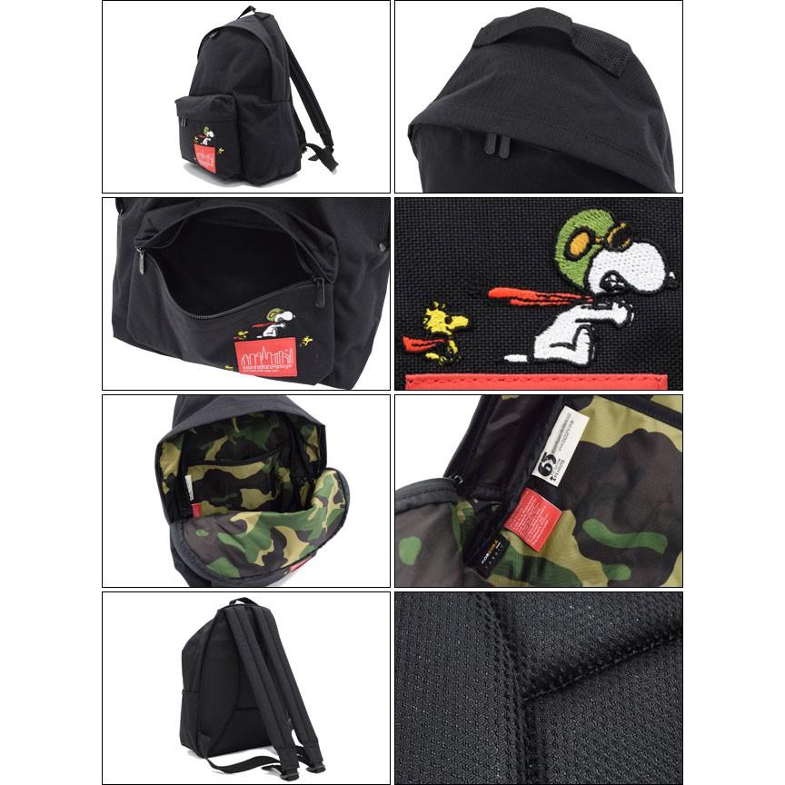 Manhattan Portage（マンハッタンポーテージ） リュック ピーナッツ