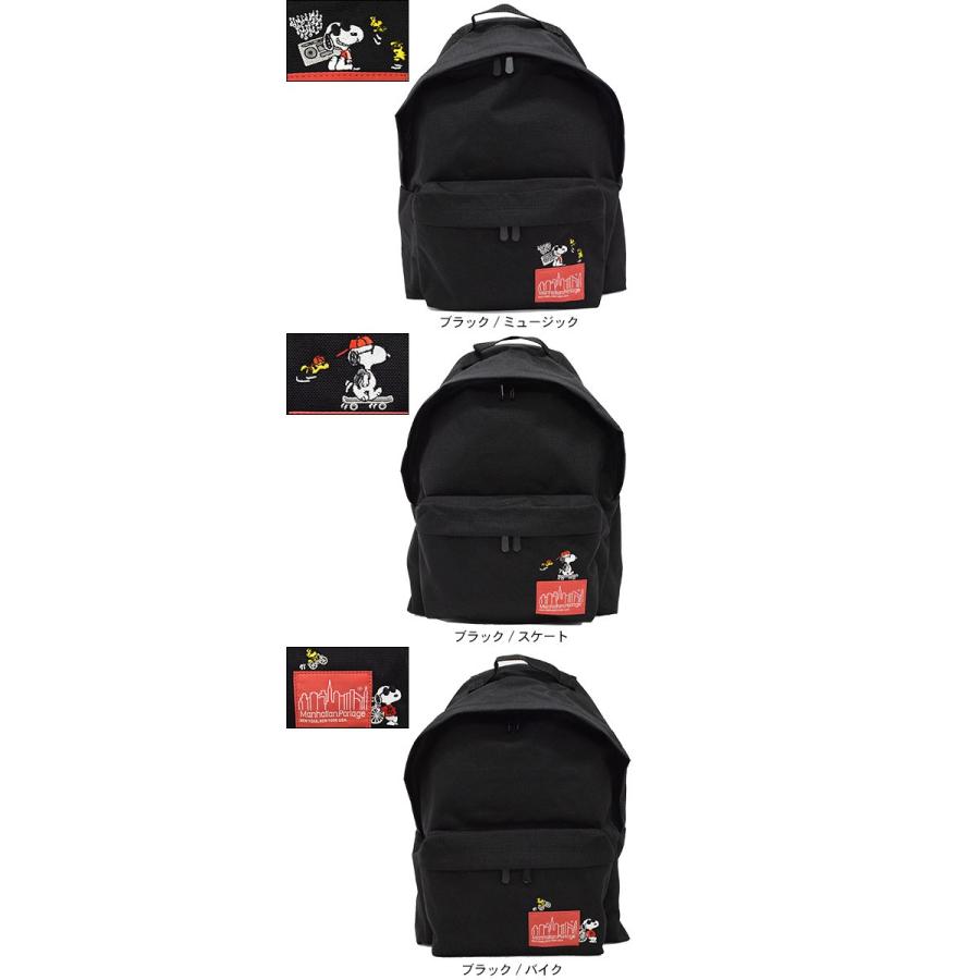 Manhattan Portage マンハッタンポーテージ リュック ピーナッツ Manhattan Portage マンハッタンポーテージ リュック ピーナッツ