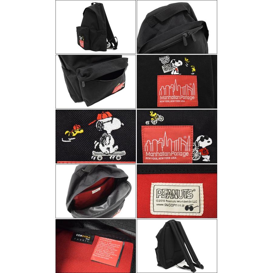 Manhattan Portage マンハッタンポーテージ リュック ピーナッツ Manhattan Portage マンハッタンポーテージ リュック ピーナッツ