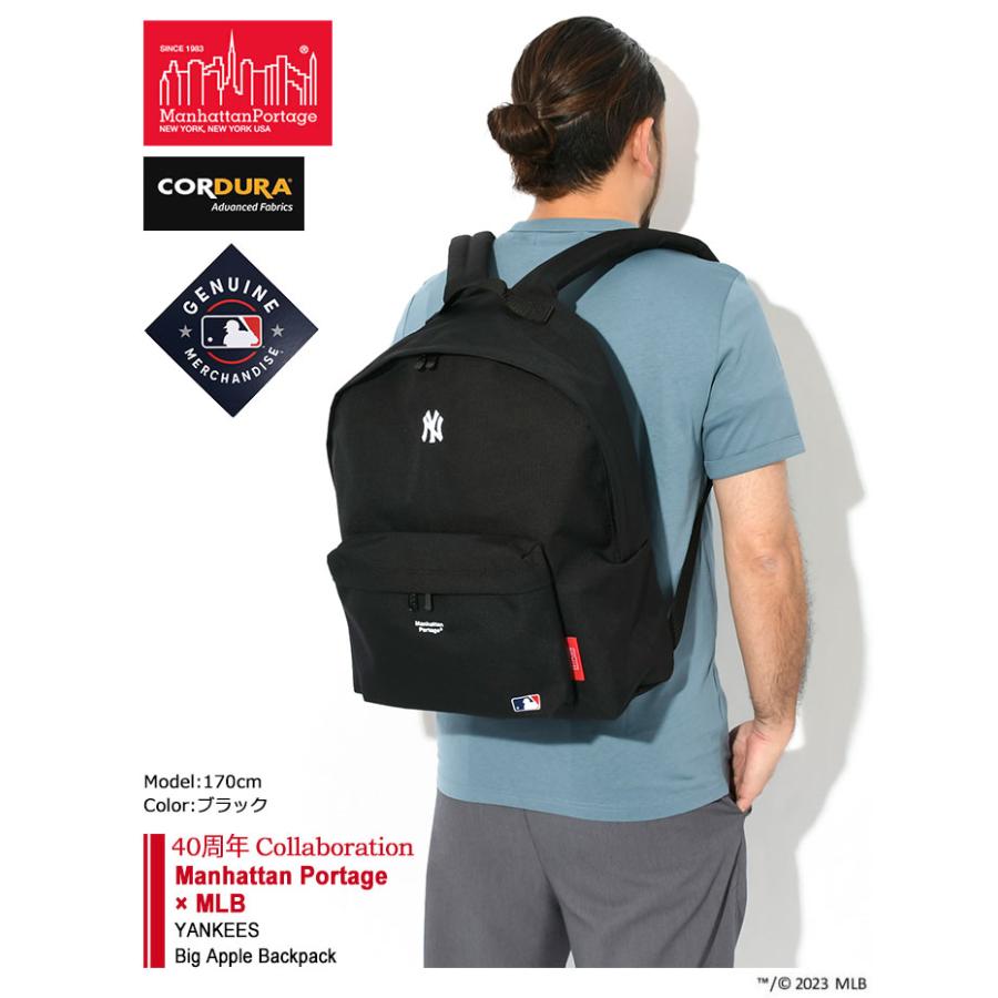 マンハッタンポーテージ リュック Manhattan Portage MLB ヤンキース ビッグアップル バックパック コラボ ( MLB YANKEES Backpack MP1211MLBYANKEES )｜icefield｜03