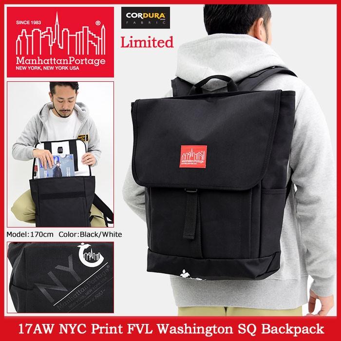 マンハッタンポーテージ Manhattan Portage リュック 17AW NYC