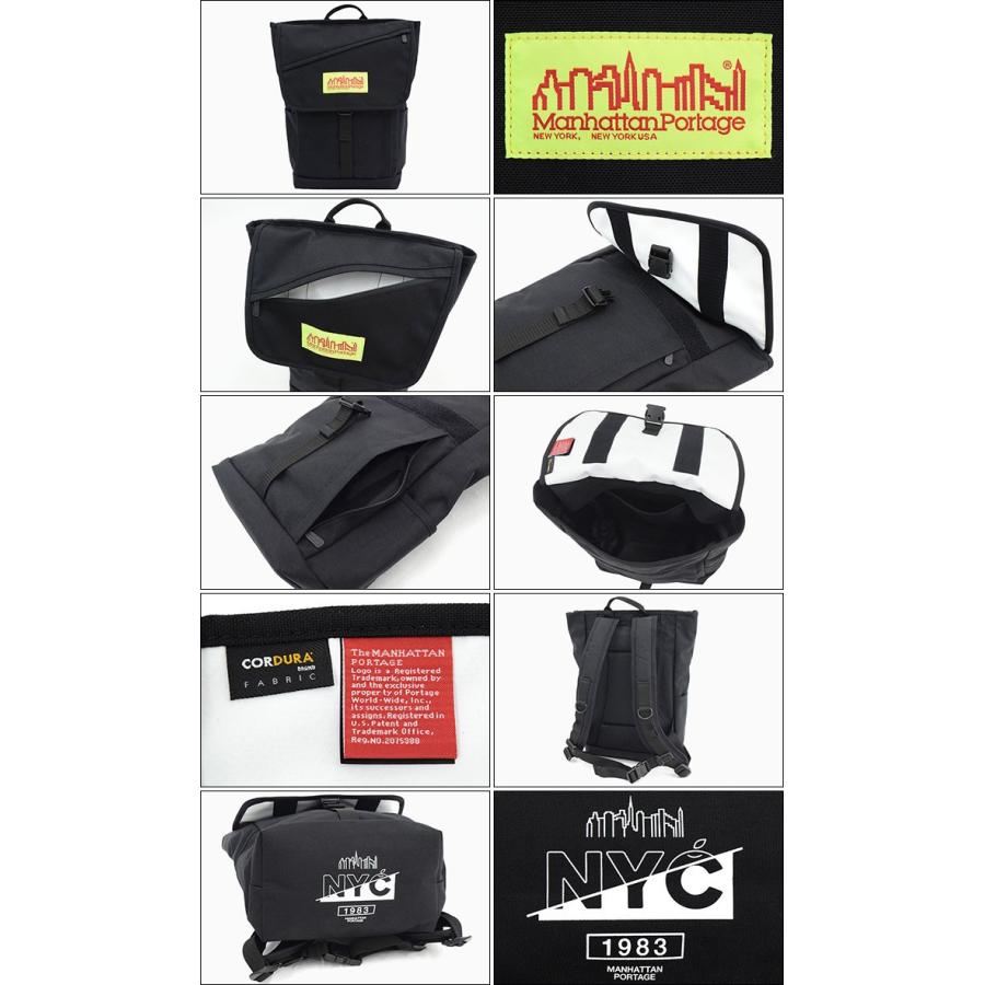 【美品】マンハッタンポーテージ　NYC プリント　バックパック　リュック Manhattan Portage マンハッタンポーテージ リュック 19FW NYC