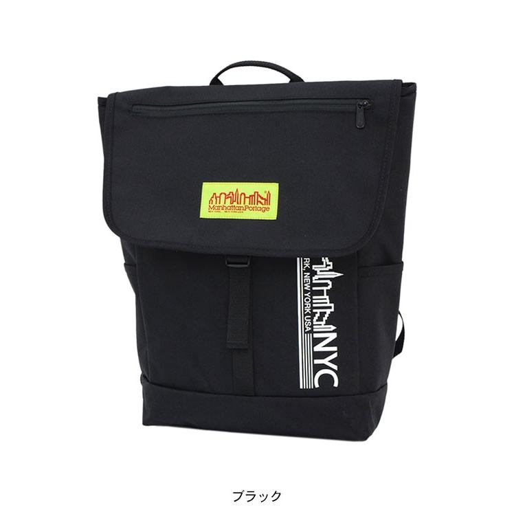 マンハッタンポーテージ　リュック　バックパック（ミント様） マンハッタンポーテージ Manhattan Portage 日本正規品 リュック