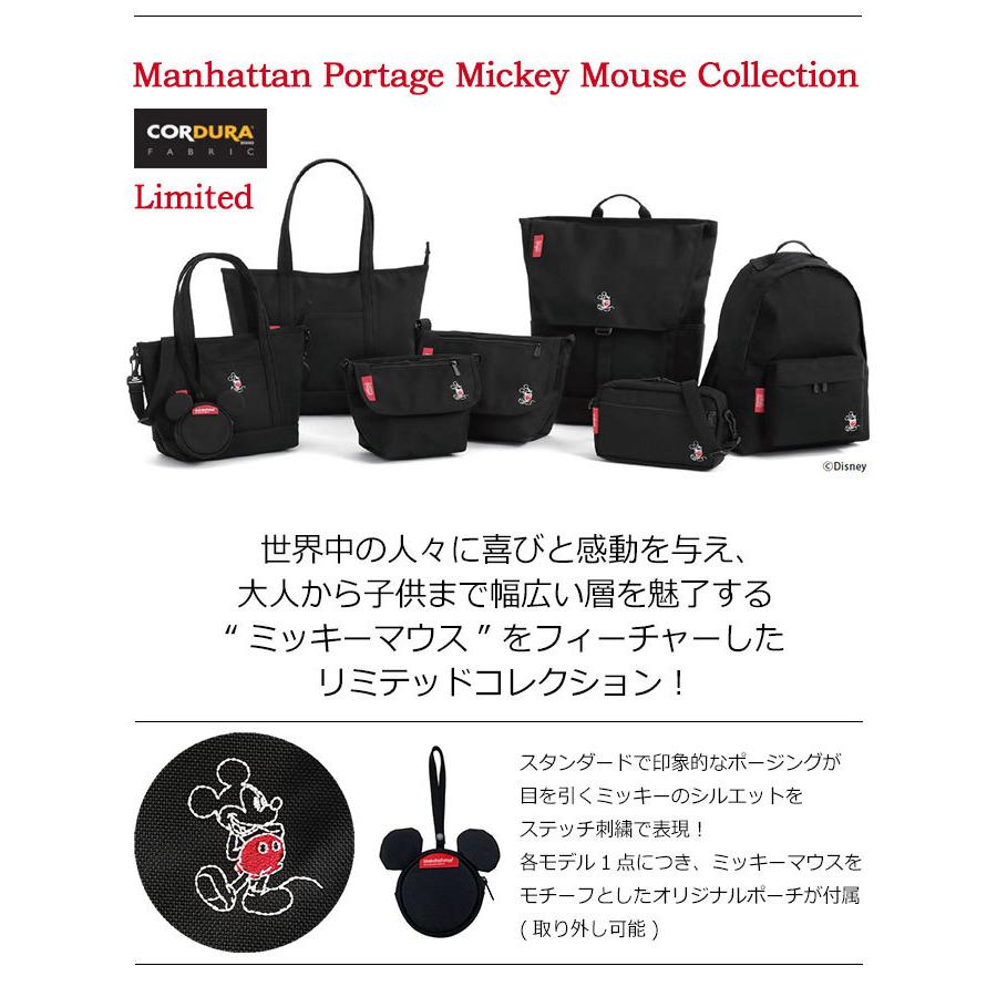 バッグ mikki-nov12th バッグ mikki-nov12th バッグ mikki-nov12th 楽天市場】ミッキーx