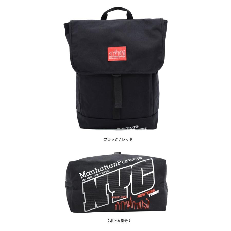 Manhattan Portage マンハッタンポーテージ リュック NYC