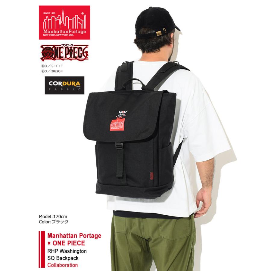 マンハッタンポーテージ リュック Manhattan Portage ワンピース RHP ワシントン SQ バックパック コラボ(ONE PIECE  RHP MP1220ONEPIECE-RHP)