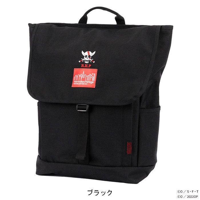 【新品・希少】　マンハッタンポーテージ × ワンピース コラボ リュック タグ付 Manhattan Portage 最大50% 9/15限定 限定品 マンハッタン