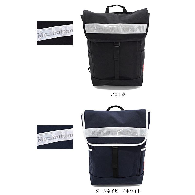 Manhattan Portage（マンハッタンポーテージ） リュック ビニール 