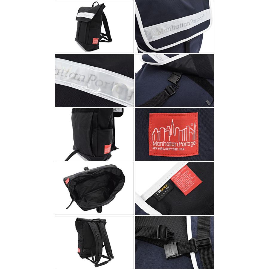 Manhattan Portage corduraリフレクター バックパック