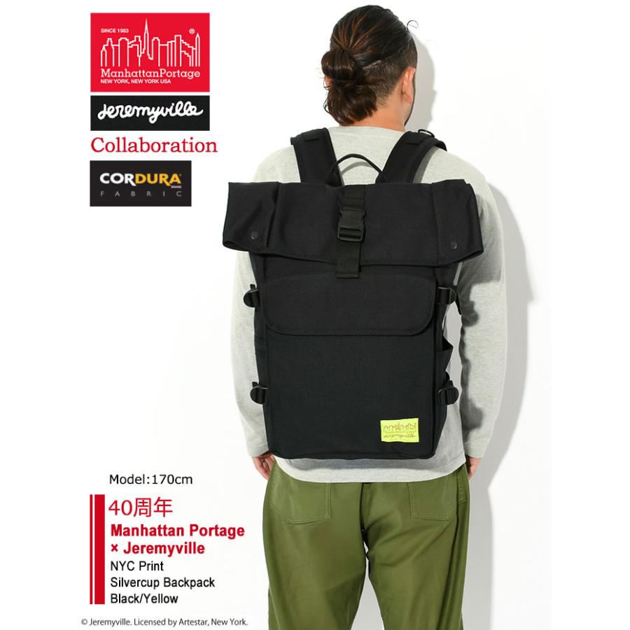 Manhattan Portage マンハッタンポーテージ リュック ジェレミー