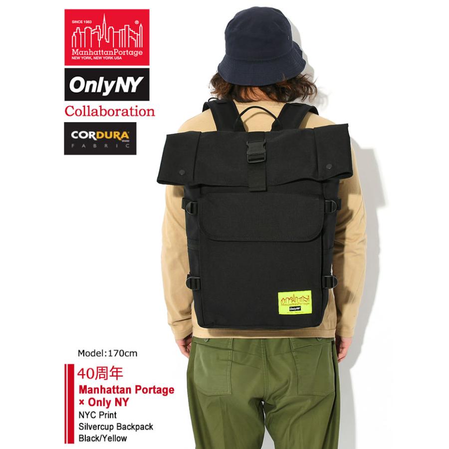 マンハッタンポーテージ 防水 シルバーカップ バックパック NYCプリント Manhattan Portage マンハッタンポーテージ リュック NYC