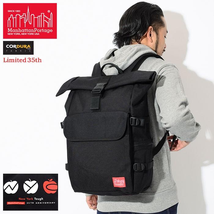 Manhattan Portage マンハッタンポーテージ リュック 18FW NYC