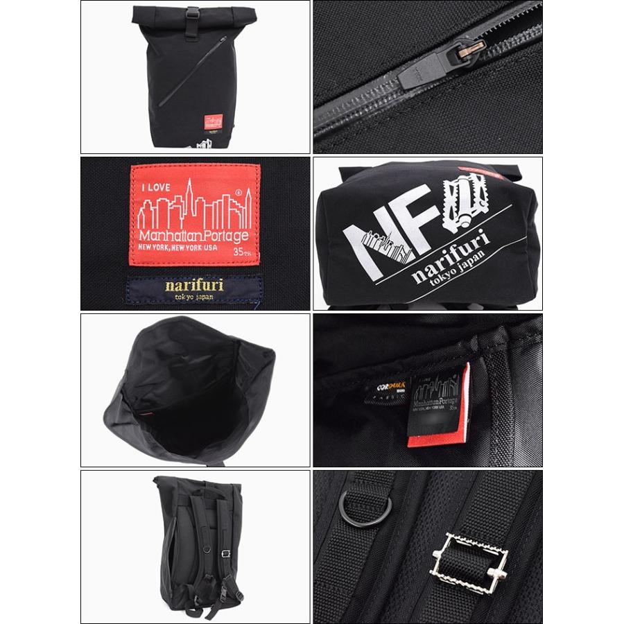 Manhattan Portage（マンハッタンポーテージ） リュック ナリフリ 