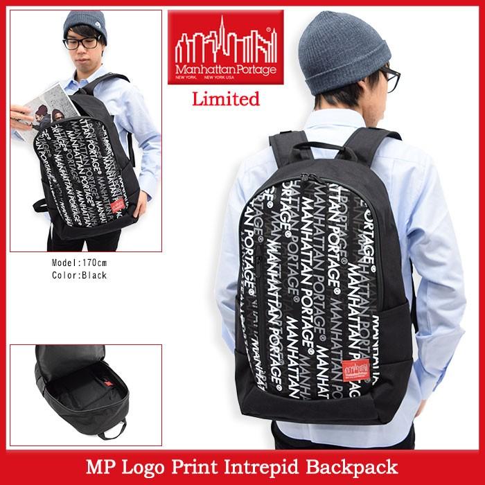 Manhattan Portage（マンハッタンポーテージ） リュック MP ロゴ