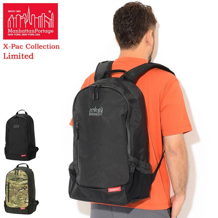 マンハッタンポーテージ リュック 限定MP1270XPAC Manhattan Portage マンハッタンポーテージ リュック エックス