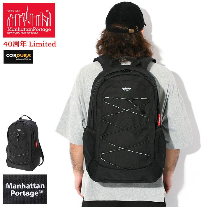 Manhattan Portage（マンハッタンポーテージ） リュック ドリップ 