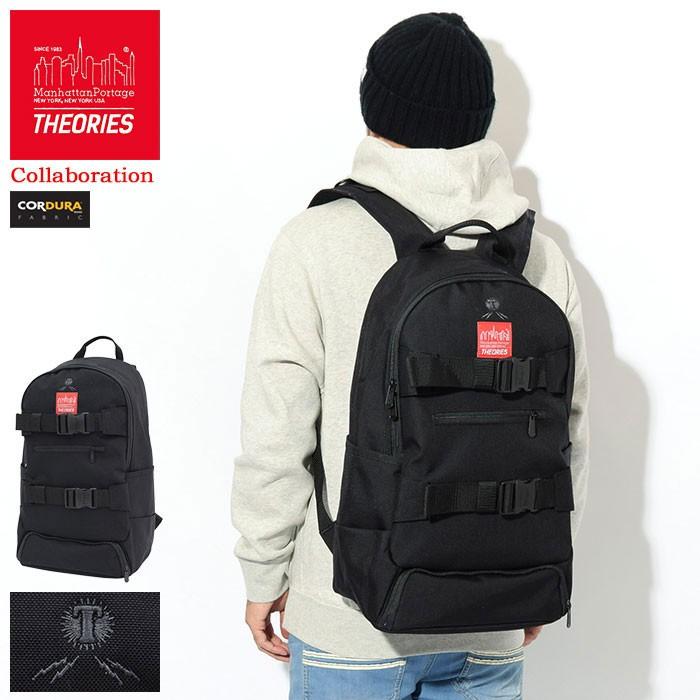 Manhattan Portage（マンハッタンポーテージ） リュック セオリーズ