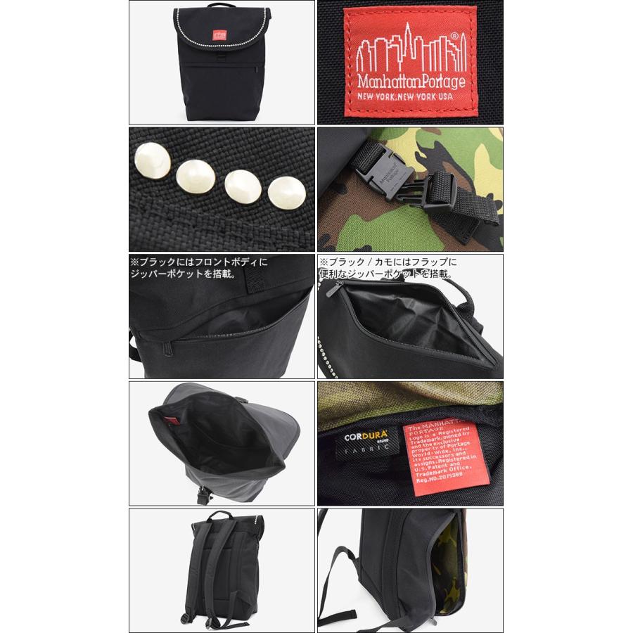 Manhattan Portage マンハッタンポーテージ リュック スタッズ