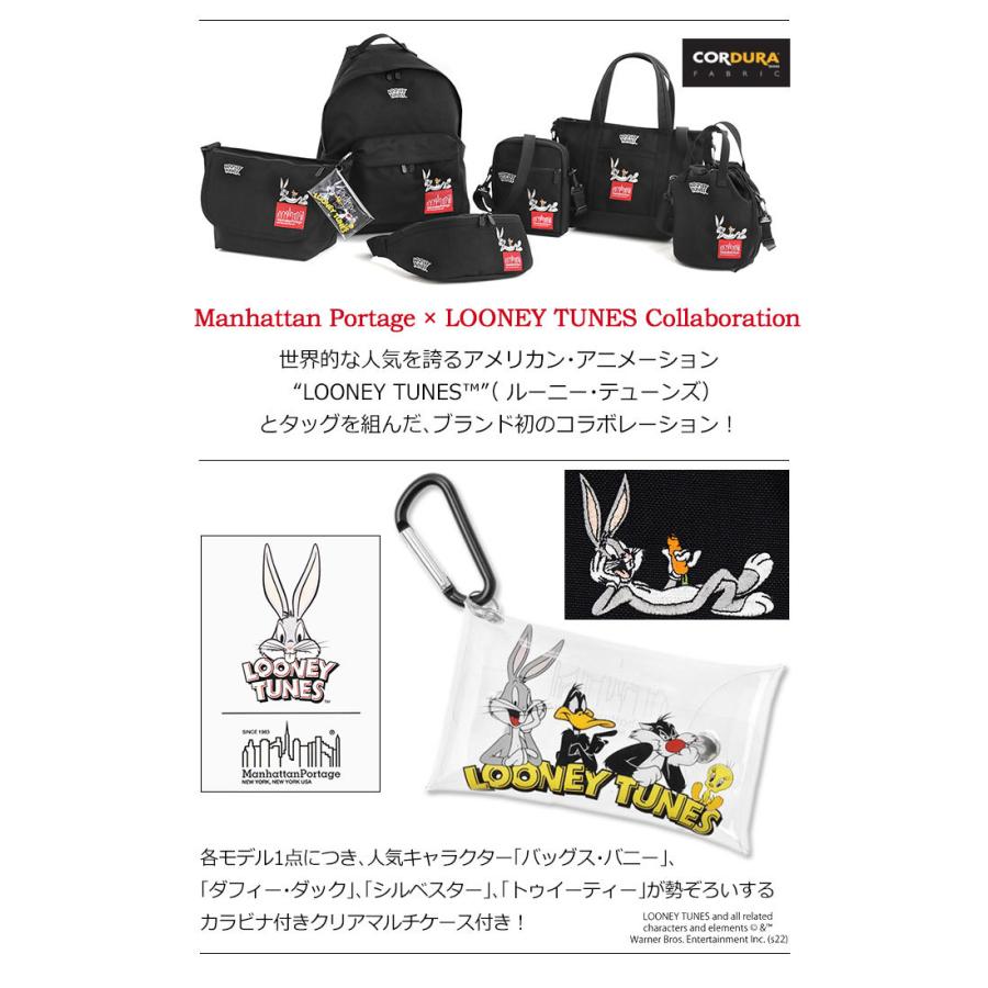 マンハッタンポーテージ トートバッグ　ルーニー・テューンズ m60113944458_1.jpg?1749356550