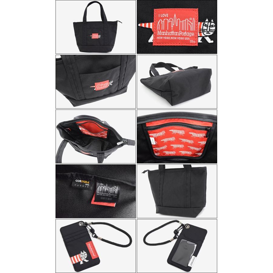 Manhattan Portage（マンハッタンポーテージ） トートバッグ リサ
