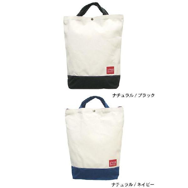 Manhattan Portage（マンハッタンポーテージ） ダック ファブリック 2 