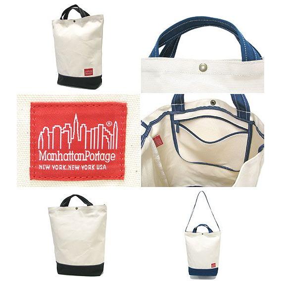 Manhattan Portage（マンハッタンポーテージ） ダック ファブリック 2 
