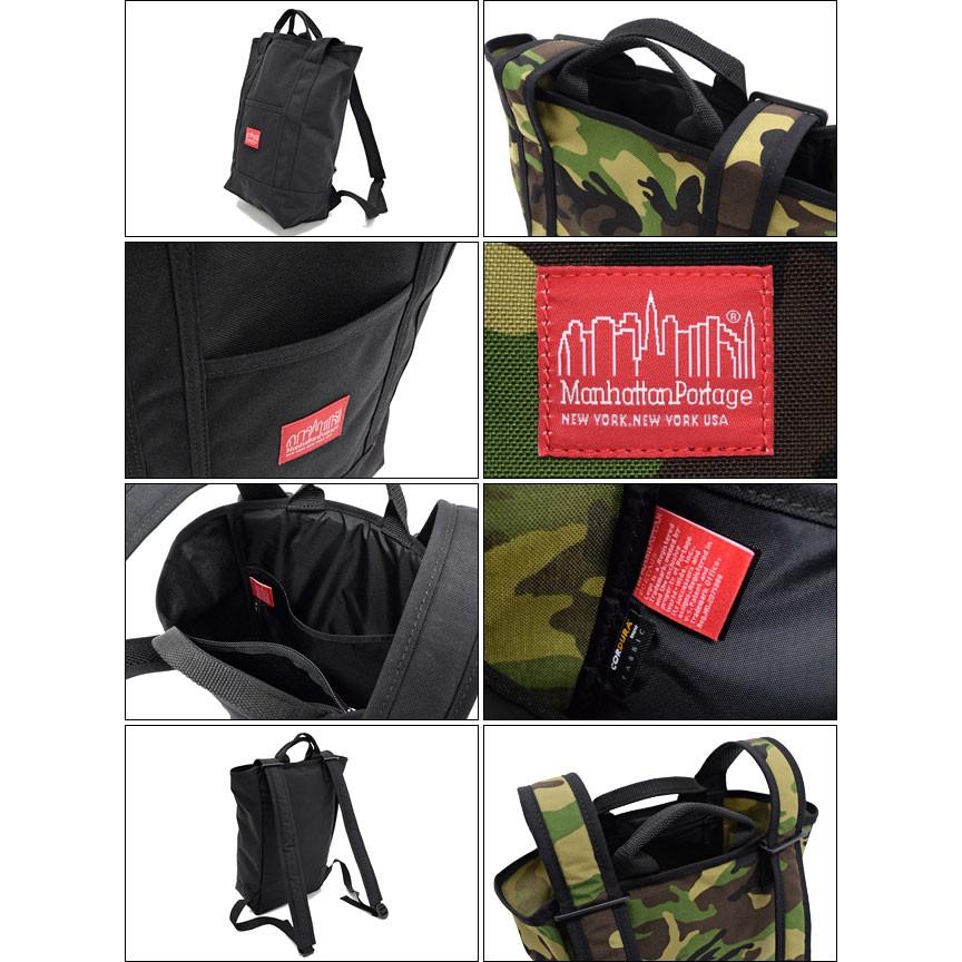 Manhattan Portage（マンハッタンポーテージ） リュック リバーサイド