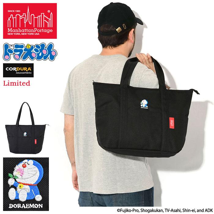 Manhattan Portage（マンハッタンポーテージ） トートバッグ