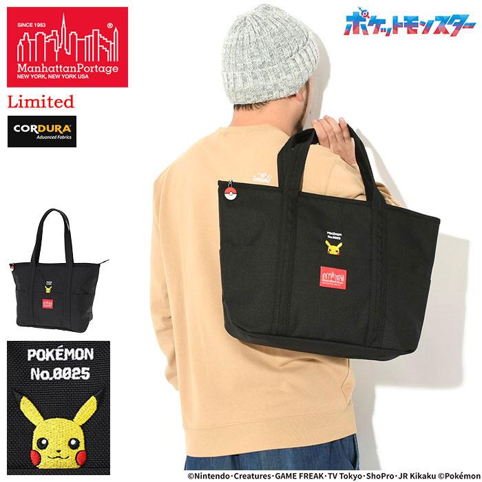 Manhattan Portage（マンハッタンポーテージ） トートバッグ