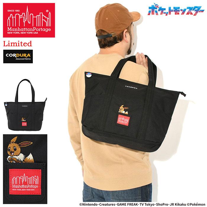 Manhattan Portage（マンハッタンポーテージ） トートバッグ