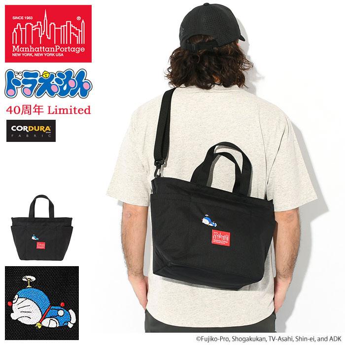 Manhattan Portage（マンハッタンポーテージ） トートバッグ