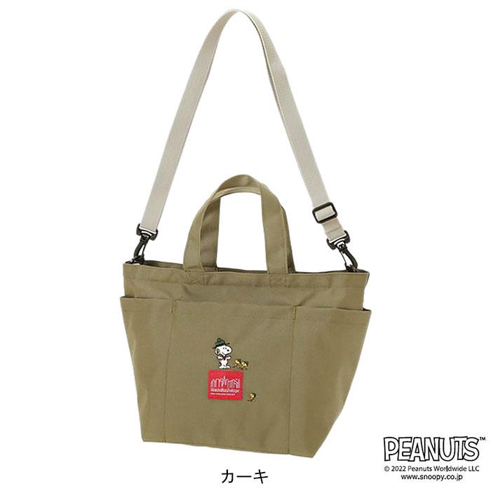Manhattan Portage（マンハッタンポーテージ） トートバッグ