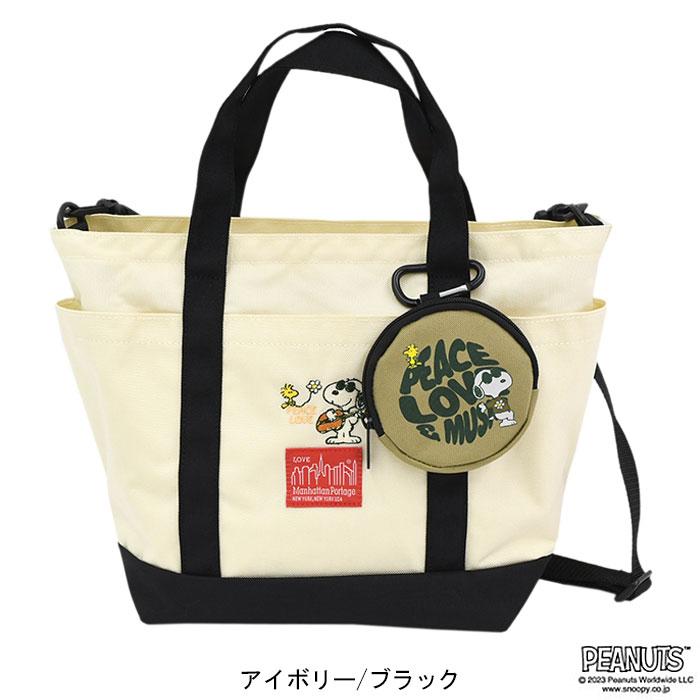 Manhattan Portage（マンハッタンポーテージ） トートバッグ
