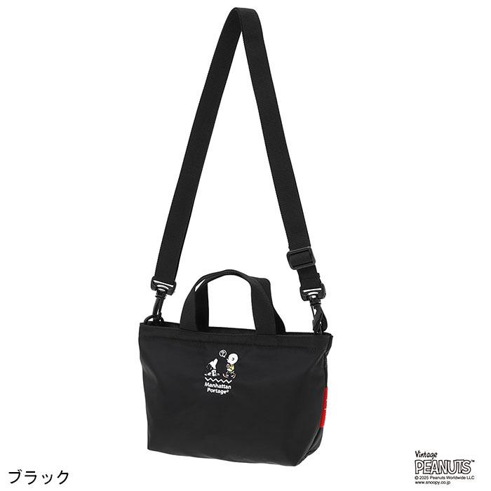 Manhattan Portage（マンハッタンポーテージ） トートバッグ