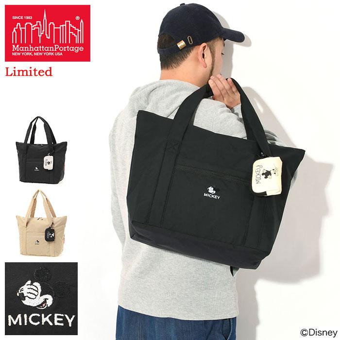 Manhattan Portage マンハッタンポーテージ トートバッグ