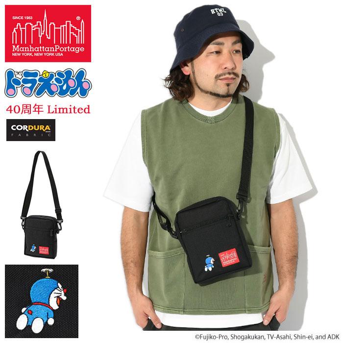 Manhattan Portage（マンハッタンポーテージ） ショルダーバッグ