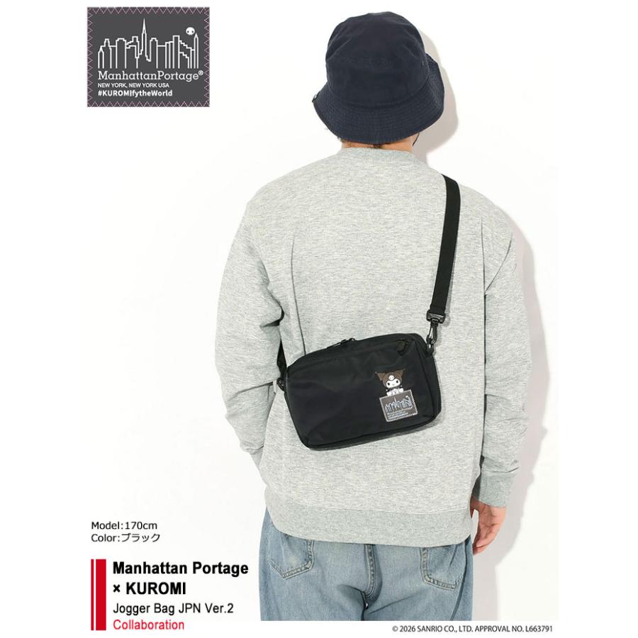 Manhattan Portage（マンハッタンポーテージ） ショルダーバッグ